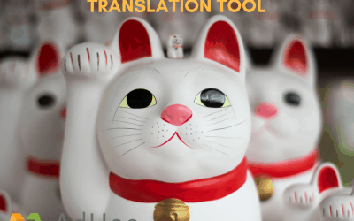 Vad är ett CAT-verktyg (översättningsverktyg)? Och varför är det en god idé att använda det till dina översättningar?