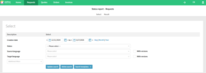 project management screenshot smartdesk - requests